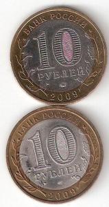 Адыгея М,СП р.jpg