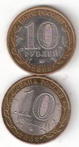 Кабарда М,СП р.jpg