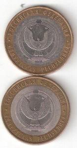 Удмуртия М,СП а.jpg