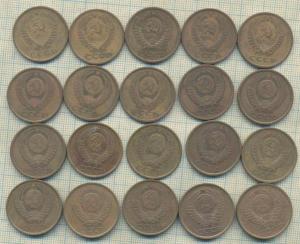 5 ссср 20 1а.jpg