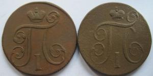 Изображение 2620.jpg