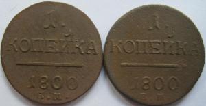 Изображение 2619.jpg