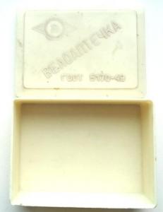 Изображение 20059.jpg