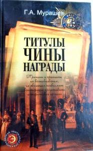 Изображение 16504.jpg