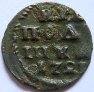 Изображение 1348.jpg