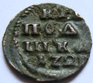 Изображение 1350.jpg