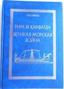 Изображение 14075.jpg