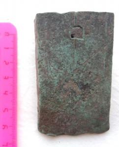 Изображение 22034.jpg