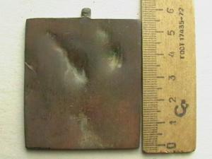 2008-06-15 22-53-00 (3).JPG