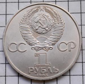 DSC_6380 (Custom).JPG