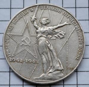 DSC_6309 (Custom).JPG