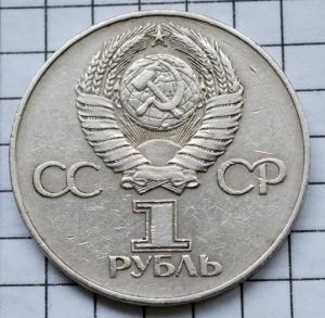 DSC_6310 (Custom).JPG