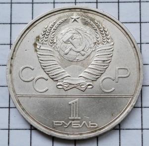 DSC_6296 (Custom).JPG