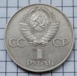 DSC_6298 (Custom).JPG