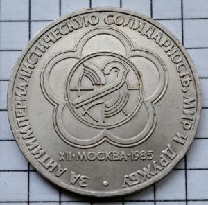 DSC_6299 (Custom).JPG