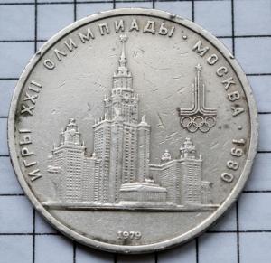 DSC_6301 (Custom).JPG