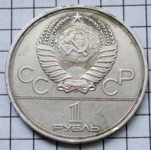 DSC_6302 (Custom).JPG