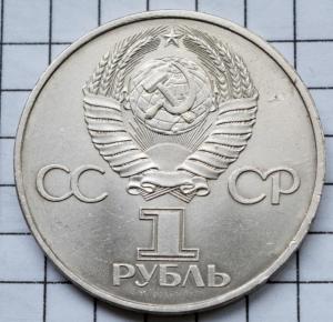 DSC_6304 (Custom).JPG