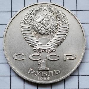 DSC_6306 (Custom).JPG