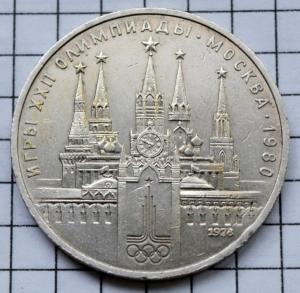 DSC_6307 (Custom).JPG