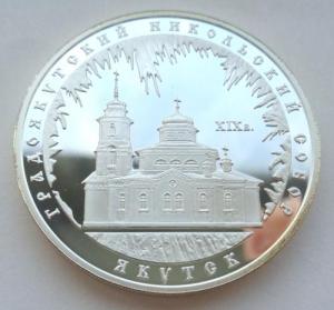 Изображение 22086.jpg