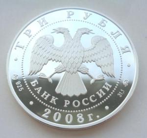 Изображение 22087.jpg