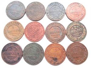 Изображение 21037.jpg