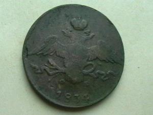 2008-06-18 18-42-00.JPG