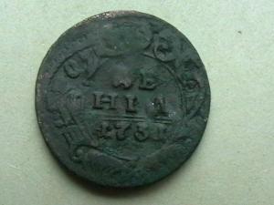 2008-06-18 18-38-00 (3).JPG