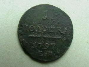 2008-06-18 18-41-00 (2).JPG