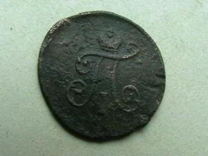 2008-06-18 18-41-00 (4).JPG