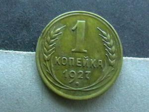 2008-06-20 18-31-00.JPG