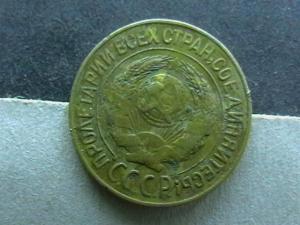 2008-06-20 18-31-00 (2).JPG