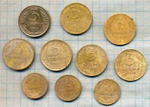 10м СССР р.jpg