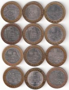 12 ДГР двухдв А.jpg