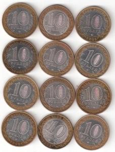 12 ДГР двухдв Р.jpg