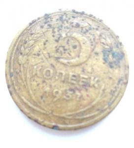 Изображение 21336.jpg