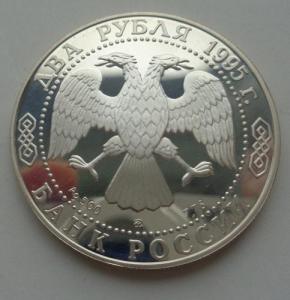 Изображение 22157.jpg