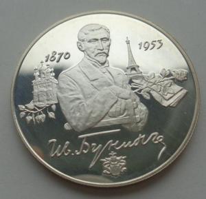 Изображение 22158.jpg