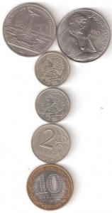 Распродажа 6 монет Р.jpg