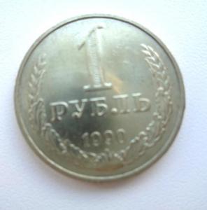 Изображение 21342.jpg