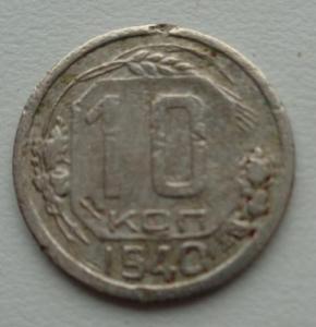 Изображение 21220.jpg