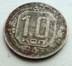 Изображение 21382.jpg