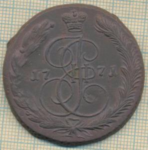 1771 5 скан 1.JPG