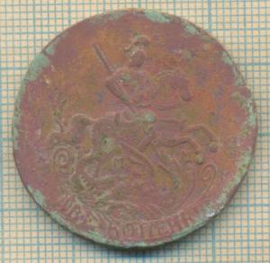 1766 2 скан 2.JPG