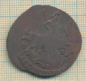 1789 2 скан 2.JPG