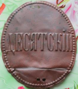 Изображение 834.jpg