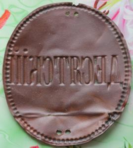 Изображение 835.jpg