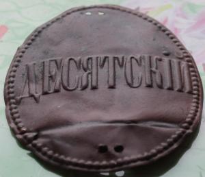 Изображение 837.jpg