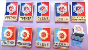 Изображение 22130.jpg